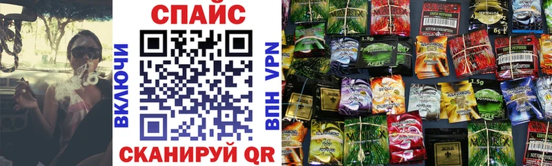 Бутират Butirat  Людиново 