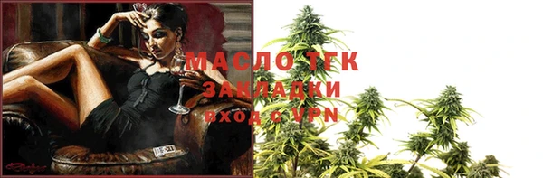 mix Аркадак