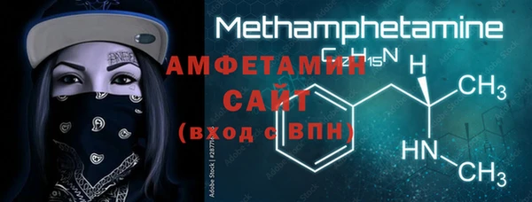 mix Аркадак