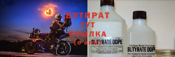 mix Аркадак