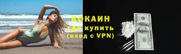 mix Аркадак