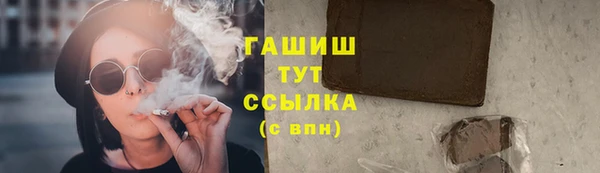 mix Аркадак
