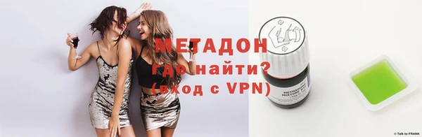 mix Аркадак