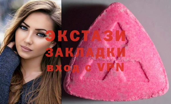 mix Аркадак