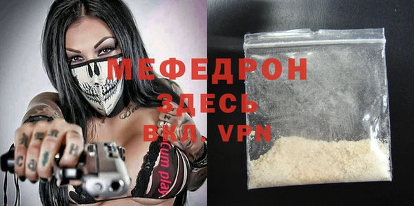 mix Аркадак