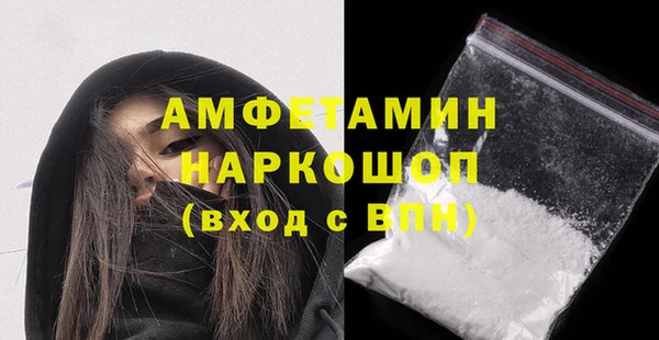 mix Аркадак